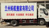 文章附圖