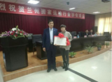 文章附圖